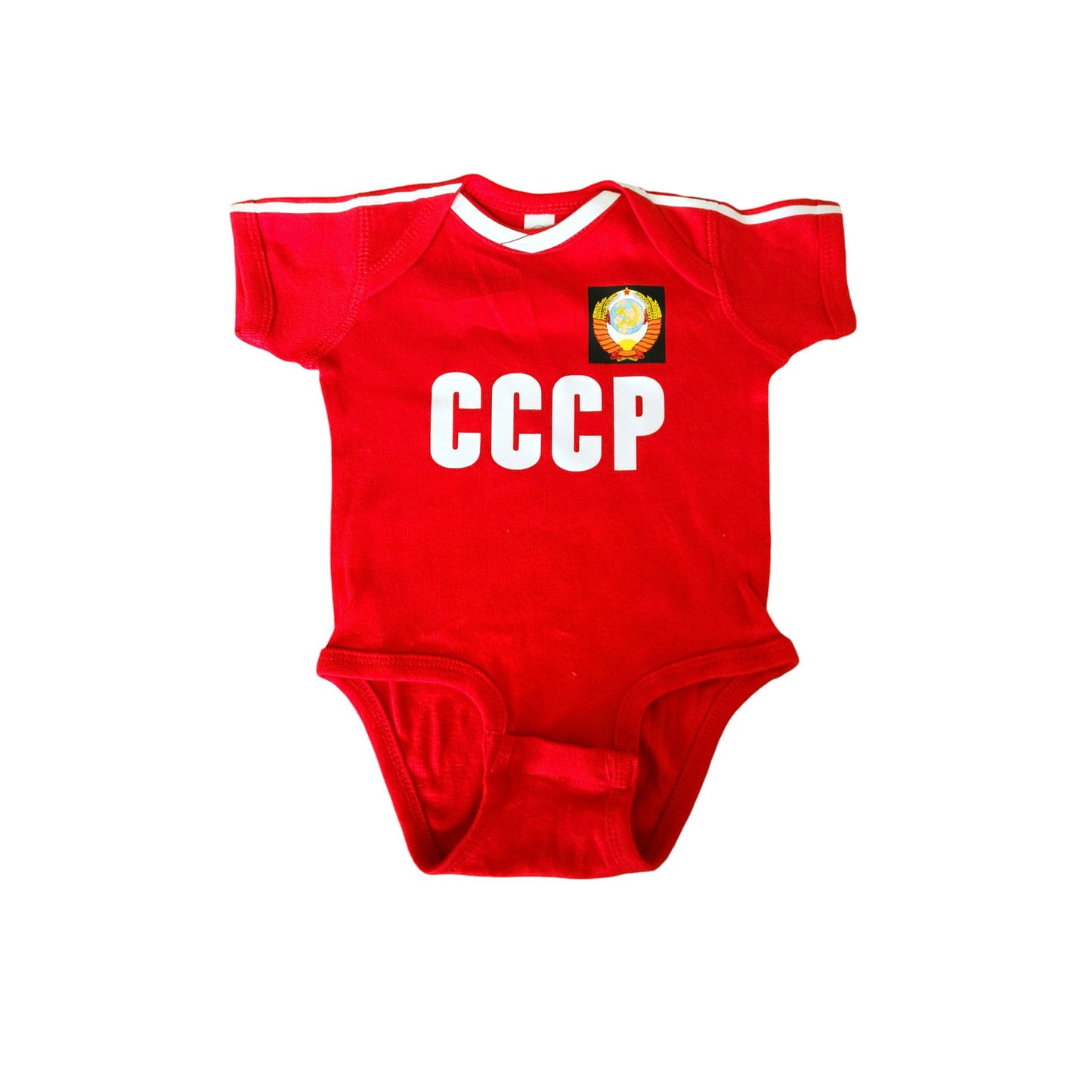 1986 Soviet Union retro baby bodysuit